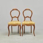1384 6088 CHAIRS